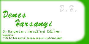 denes harsanyi business card